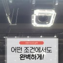 린에어컨공조 이미지