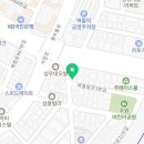 지에스25 간석벽돌막점 네이버블로그
