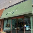 우뺑 | 점심시간! 버터 향 가득한 진짜 크루아상과 소금빵을 파는 빵집 '우뺑' 방문기 (빵순이라면 무조건)