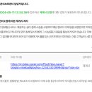 서해카센타 이미지