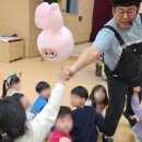 군산가람유치원 이미지