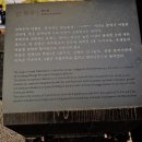 구로-현장-구로-1654 | #2018년 전주비빔밥축제 시작 구경다녀오다