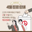죽전바른신경과의원 이미지