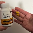 건천노인주간보호센터 | 노인 주간보호센터 프로그램 이용 후기