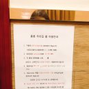 용해민박 이미지