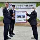 ㈜태*** 금천뉴스