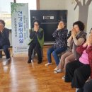 장승경로당 이미지