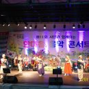 익산시민공원 이미지