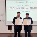 테마투어(문화예술 체험) 이미지