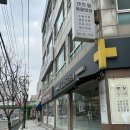 용인센트럴동물병원