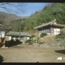 고흥수도사 이미지