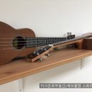 다섯손가락기타교습소