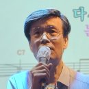 7/5_1부 / 드림 / Aria di festa / Milva 이미지