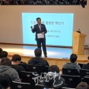 경민IT고등학교 이미지