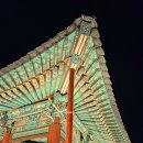 남원관문 조형물 | 전북 남원 가볼만한곳 광한루 야경 국내 당일치기 여행 코스
