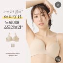 이 사람 하트시그널 유이수 맞아? 이미지