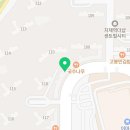 365별빛약국 이미지