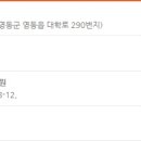 건우의료재단 이미지