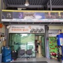 O.K카센타 이미지