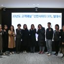 신한사 뉴시스