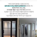 도영산업(주)