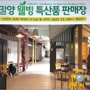 푸드미지안 네이버블로그