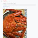 블루킹