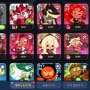 (주)세우 이미지