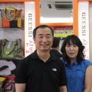 기씨신발편의점(안양대교점) 이미지