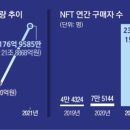 명성로또 이미지