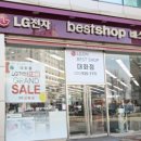 LG베스트샵 앞 횡단보도 이미지