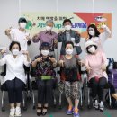 용인시수지구치매안심센터 이미지