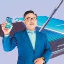 로그인모바일 이미지