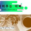 홍미막창 네이버블로그