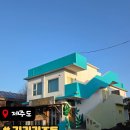 명재인테리어 네이버블로그