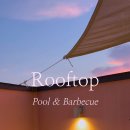 헤이42(HEY 42) 이미지