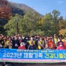 구미시선산보건소 이미지