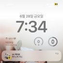 더홍디 | 오월 끗 육얼 끗