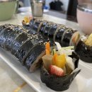 애주김밥