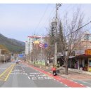 갑오약국 이미지