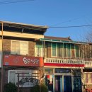 88약수터 이미지