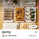 논현2-124 이미지