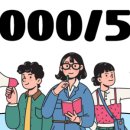 활천공인중개사사무소 이미지