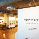 신영숙콜렉션 이미지