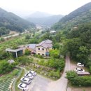 광덕산환경교육센터 이미지