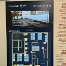 트루미 스터디카페 | 혜택 많은 관리형 작심스터디카페 충무로역점