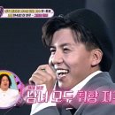 힛더블루 이미지