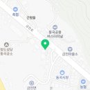 청천목욕탕 이미지