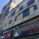 예쁜아이치과의원 이미지