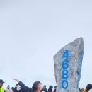 설산 | [공지] 중국 운남성 리장 여자 혼자 옥룡설산 방문 후기(feat. 죽기 전 꼭 가야할 여행지)